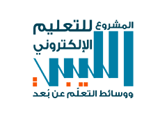 Libya